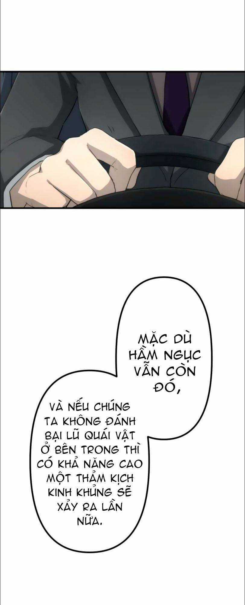 Tôi Trở Thành Thợ Săn Rank S Bằng Hệ Thống Quỷ Vương Chapter 12 trang 42