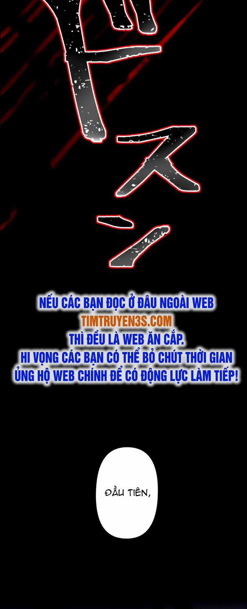 Tôi Trở Thành Thợ Săn Rank S Bằng Hệ Thống Quỷ Vương Chapter 13 trang 52