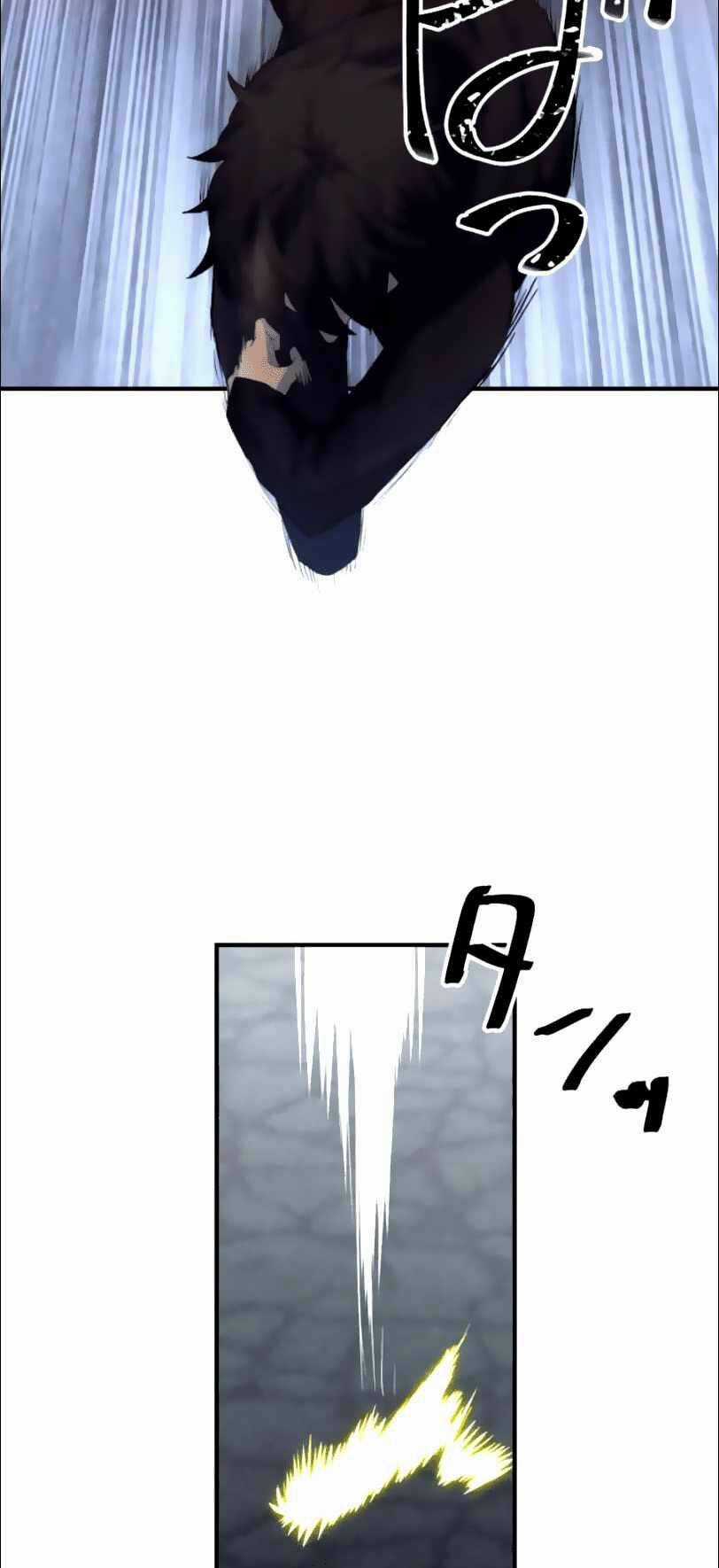 Tôi Trở Thành Thợ Săn Rank S Bằng Hệ Thống Quỷ Vương Chapter 14 trang 43