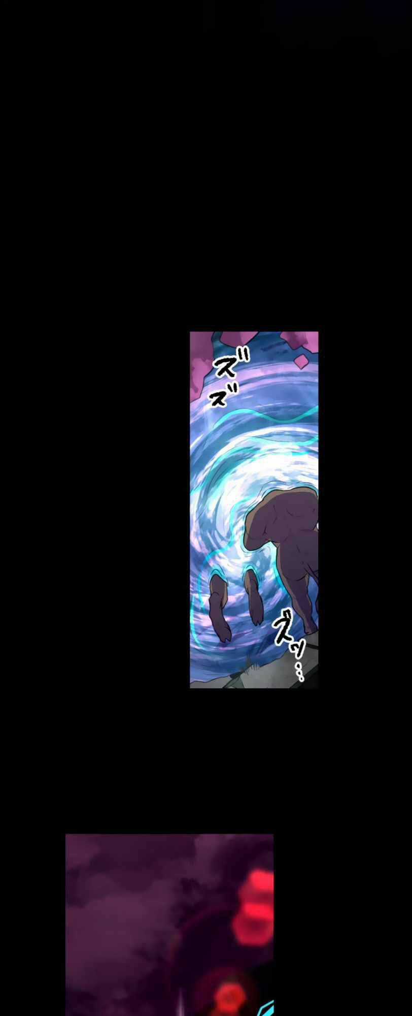 Tôi Trở Thành Thợ Săn Rank S Bằng Hệ Thống Quỷ Vương Chapter 16 trang 24