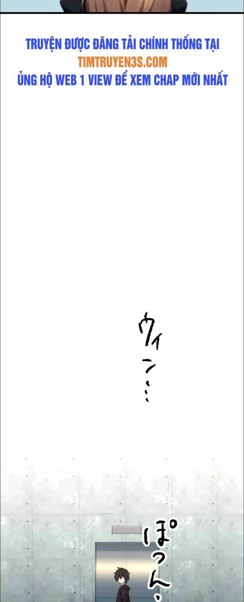 Tôi Trở Thành Thợ Săn Rank S Bằng Hệ Thống Quỷ Vương Chapter 16 trang 69