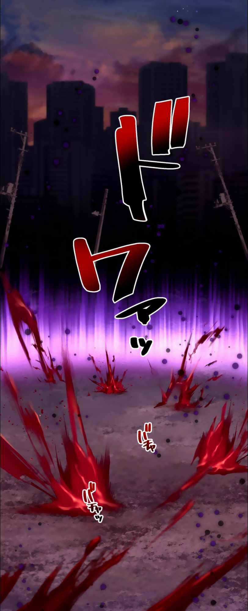 Tôi Trở Thành Thợ Săn Rank S Bằng Hệ Thống Quỷ Vương Chapter 16 trang 7