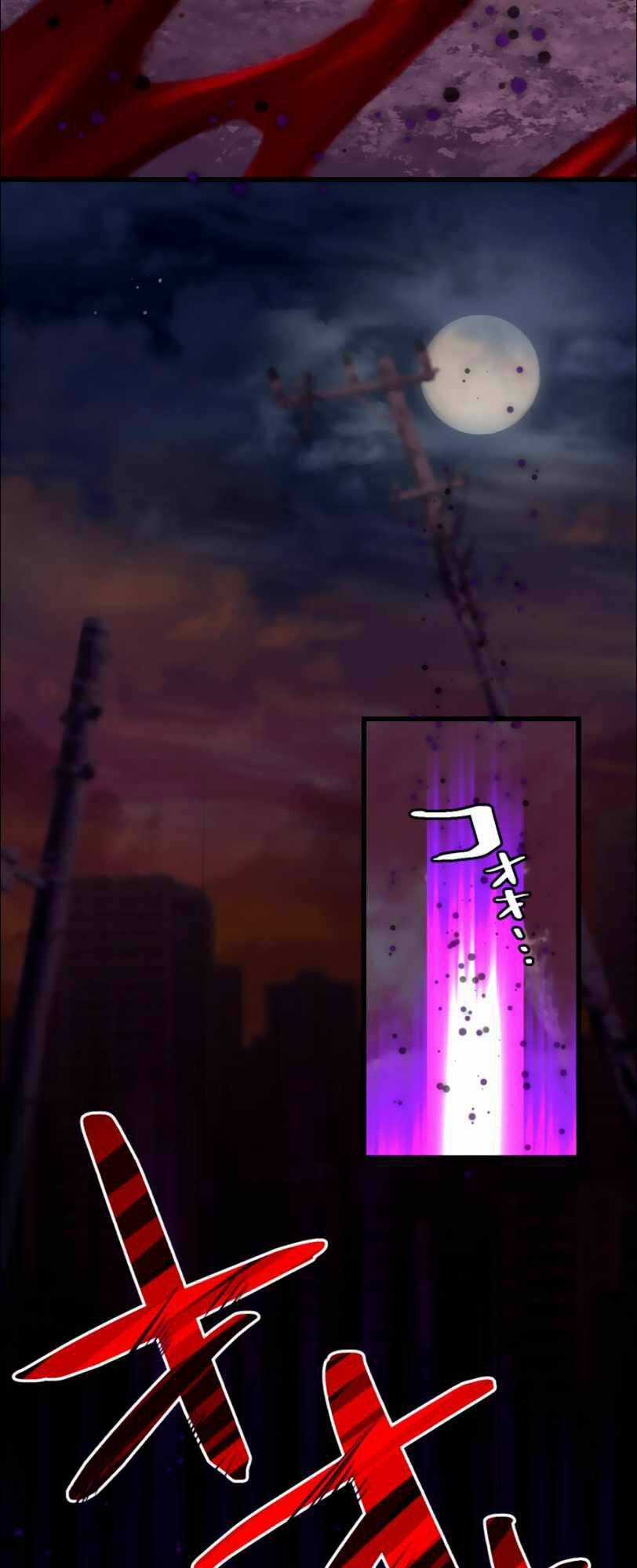 Tôi Trở Thành Thợ Săn Rank S Bằng Hệ Thống Quỷ Vương Chapter 16 trang 8