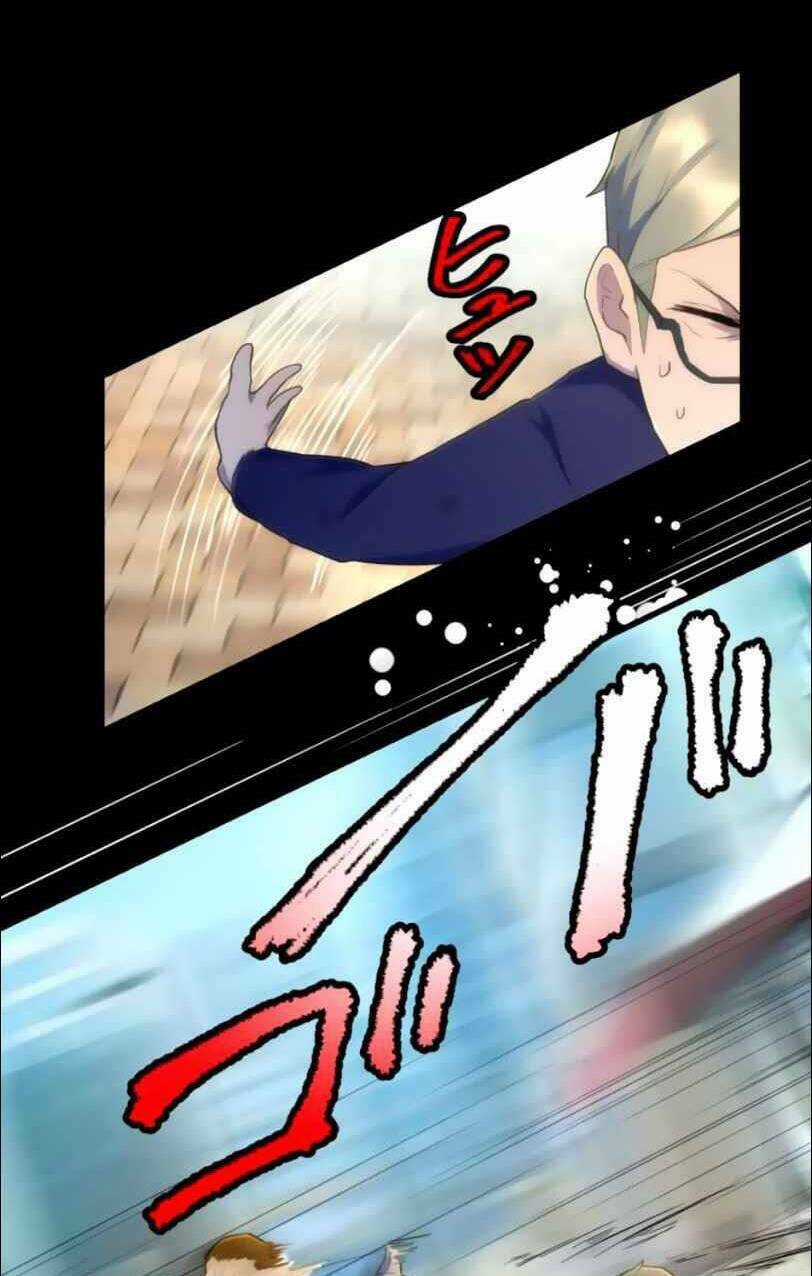Tôi Trở Thành Thợ Săn Rank S Bằng Hệ Thống Quỷ Vương Chapter 17 trang 12