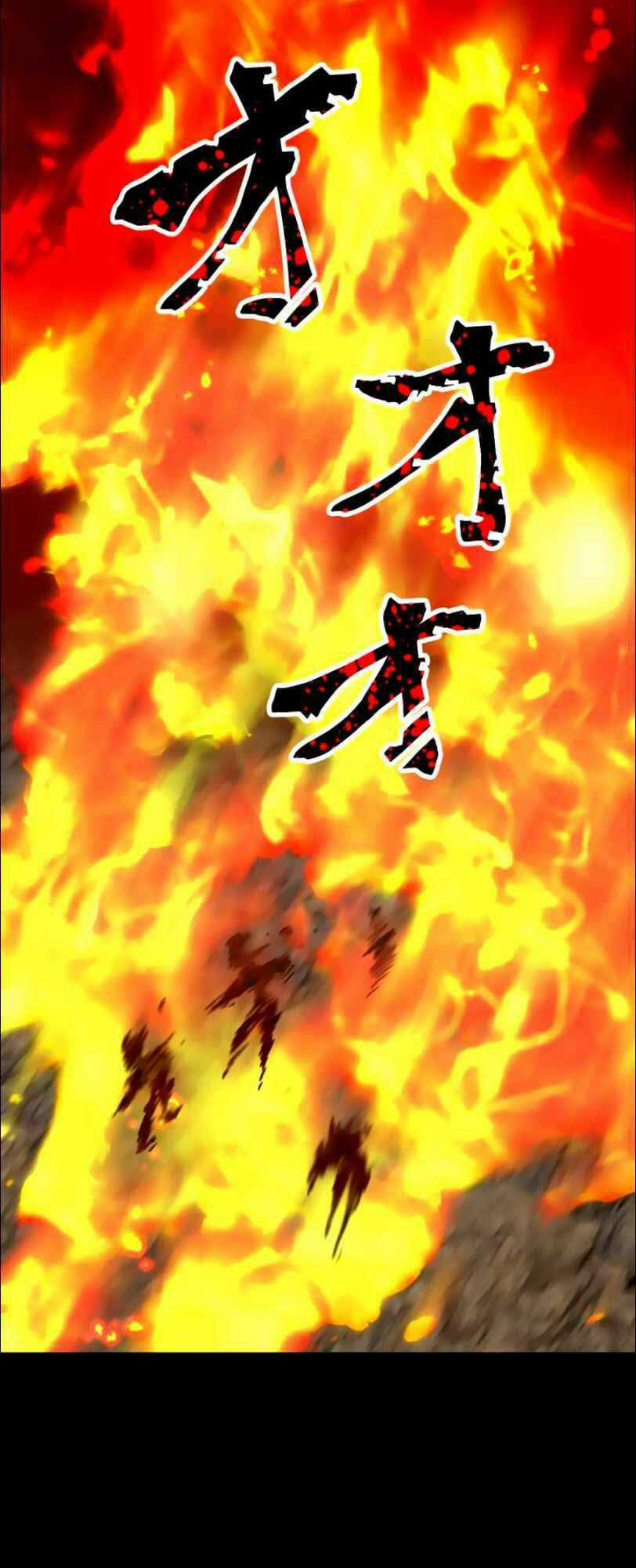 Tôi Trở Thành Thợ Săn Rank S Bằng Hệ Thống Quỷ Vương Chapter 18 trang 37