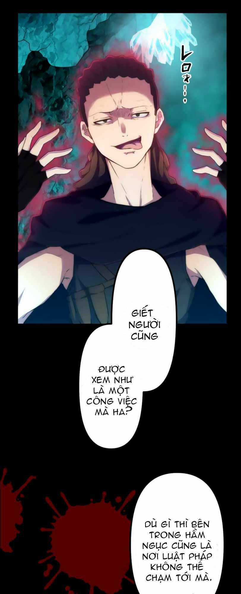 Tôi Trở Thành Thợ Săn Rank S Bằng Hệ Thống Quỷ Vương Chapter 19 trang 11