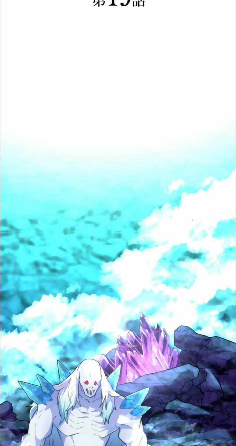 Tôi Trở Thành Thợ Săn Rank S Bằng Hệ Thống Quỷ Vương Chapter 19 trang 18