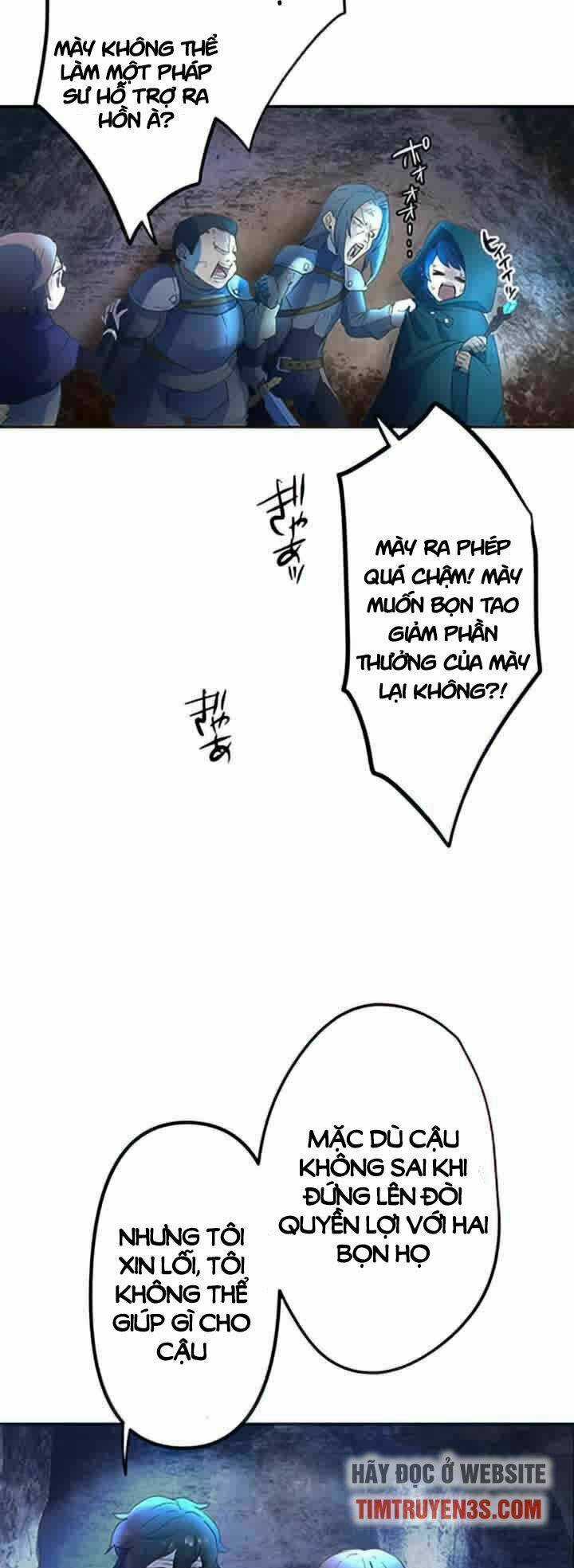 Tôi Trở Thành Thợ Săn Rank S Bằng Hệ Thống Quỷ Vương Chapter 2 trang 48