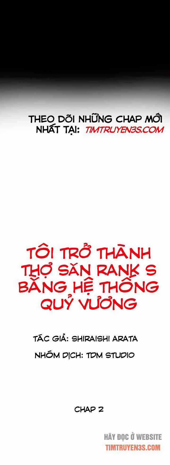 Tôi Trở Thành Thợ Săn Rank S Bằng Hệ Thống Quỷ Vương Chapter 2 trang 8