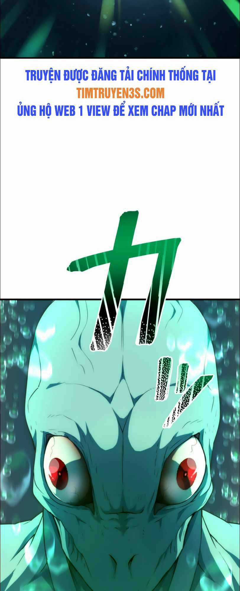 Tôi Trở Thành Thợ Săn Rank S Bằng Hệ Thống Quỷ Vương Chapter 21 trang 57