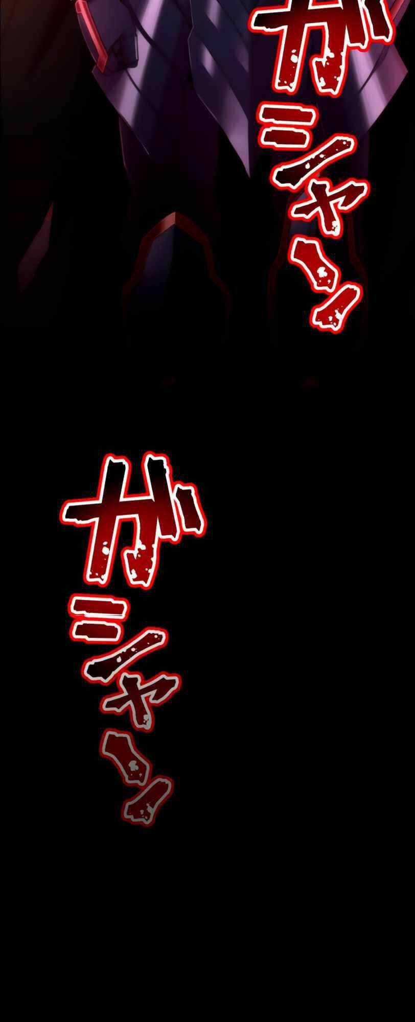 Tôi Trở Thành Thợ Săn Rank S Bằng Hệ Thống Quỷ Vương Chapter 23 trang 101