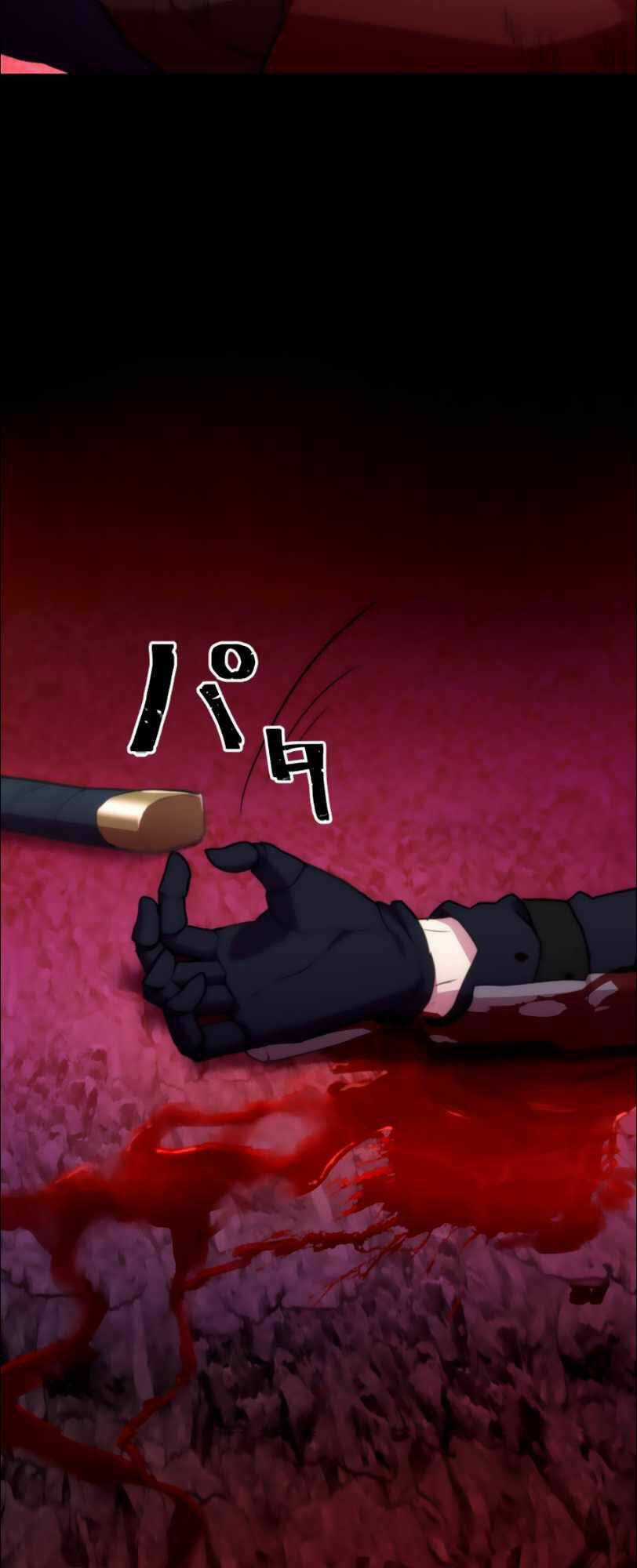 Tôi Trở Thành Thợ Săn Rank S Bằng Hệ Thống Quỷ Vương Chapter 23 trang 35