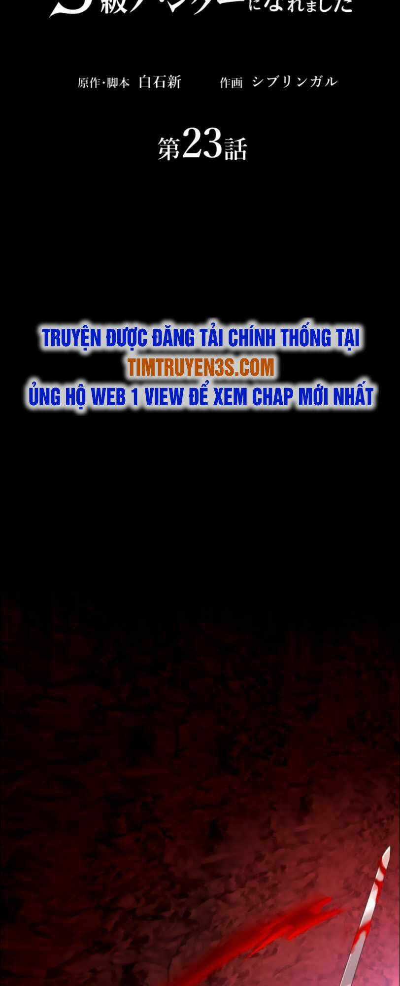 Tôi Trở Thành Thợ Săn Rank S Bằng Hệ Thống Quỷ Vương Chapter 23 trang 38