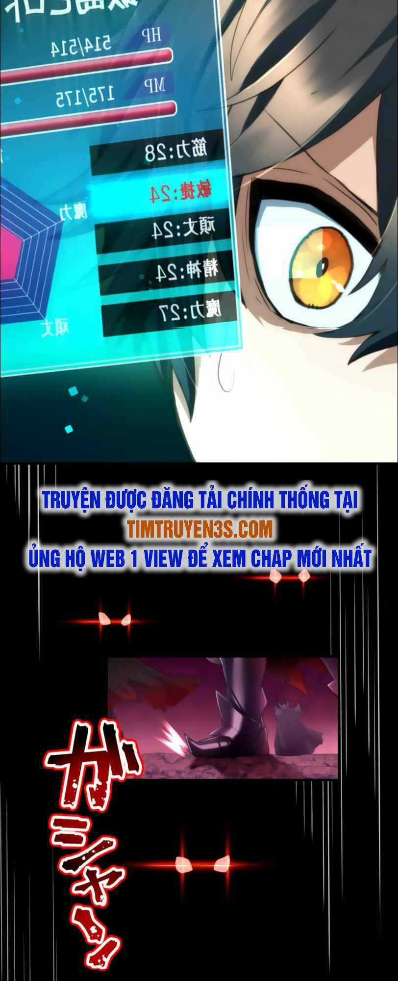 Tôi Trở Thành Thợ Săn Rank S Bằng Hệ Thống Quỷ Vương Chapter 23 trang 98