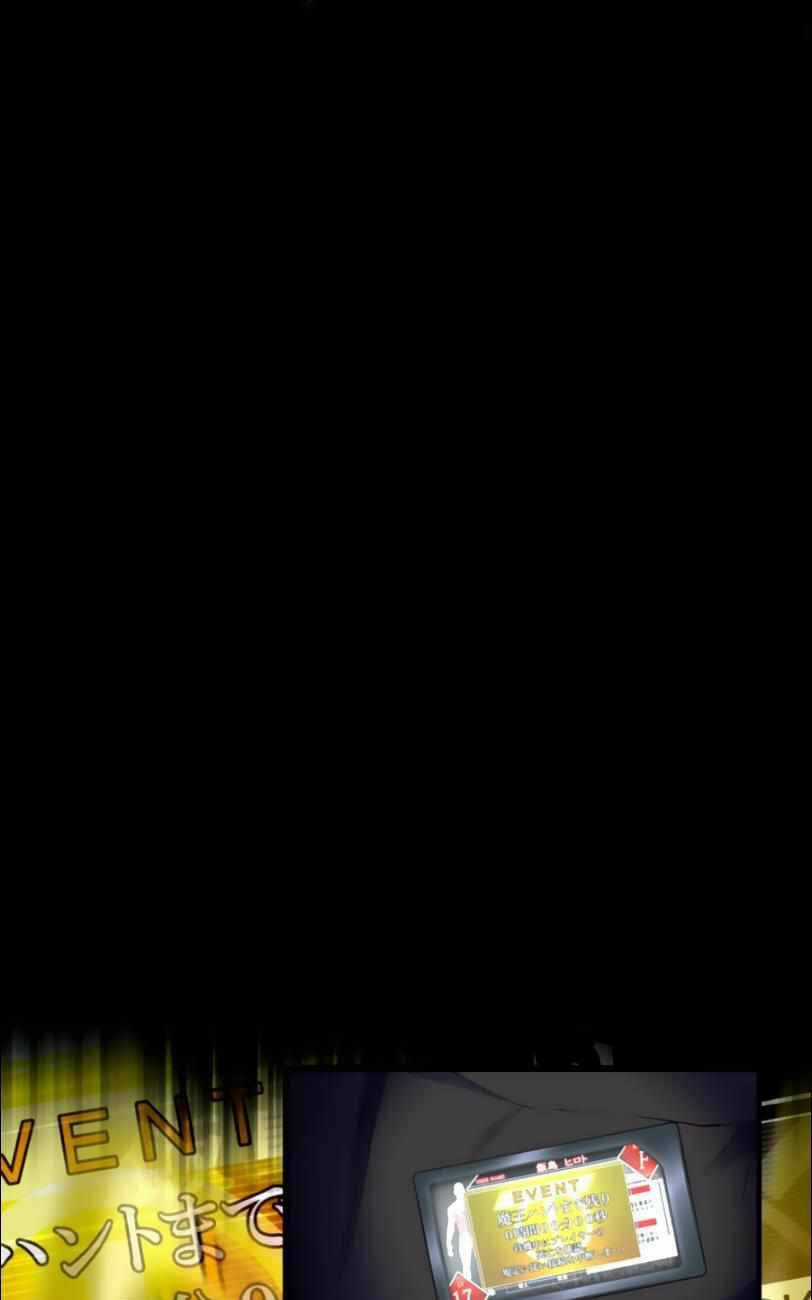 Tôi Trở Thành Thợ Săn Rank S Bằng Hệ Thống Quỷ Vương Chapter 24 trang 28