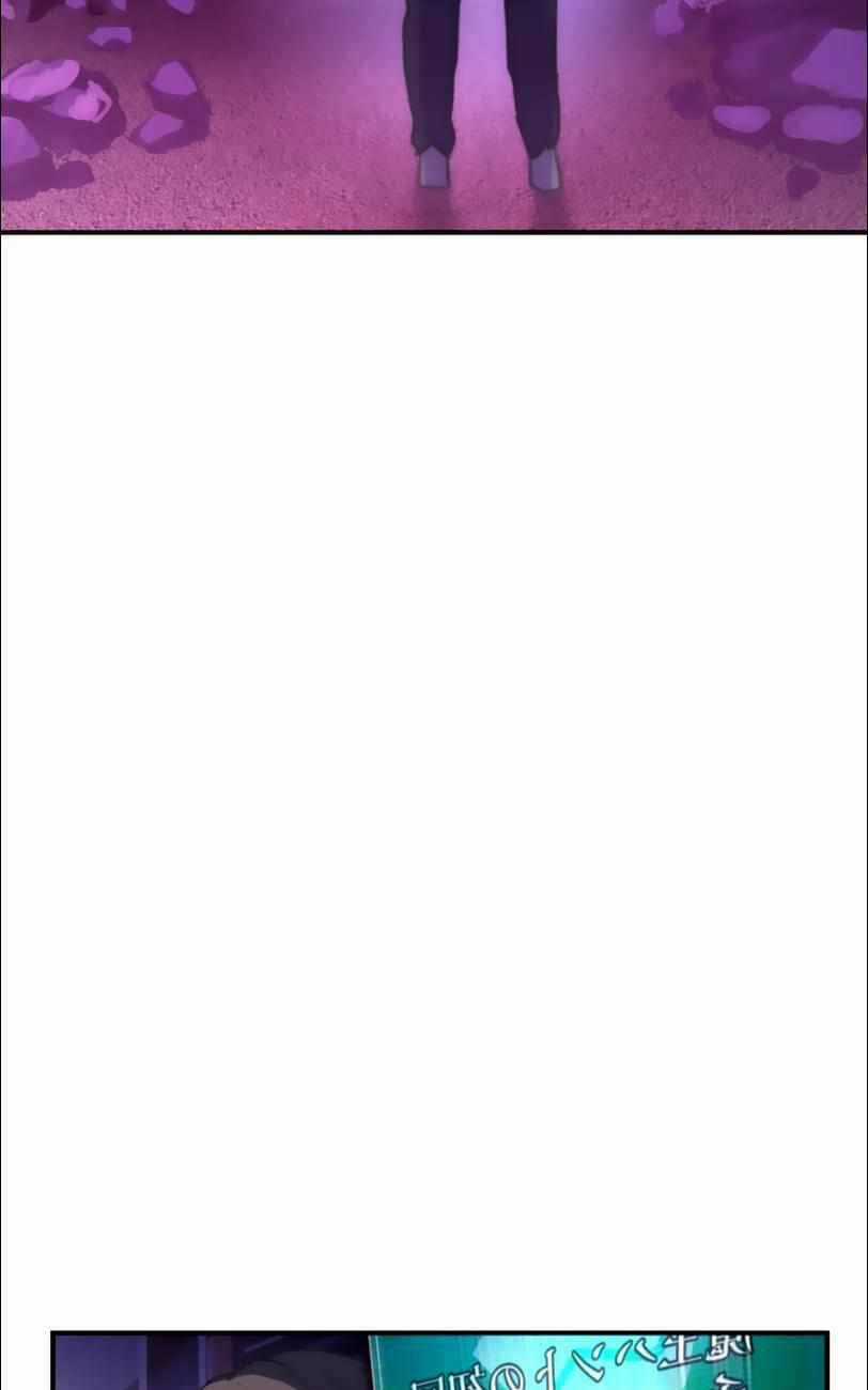 Tôi Trở Thành Thợ Săn Rank S Bằng Hệ Thống Quỷ Vương Chapter 24 trang 40