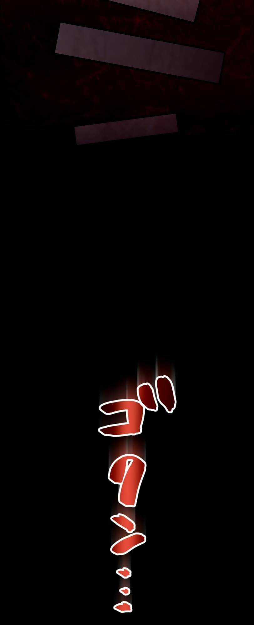 Tôi Trở Thành Thợ Săn Rank S Bằng Hệ Thống Quỷ Vương Chapter 25 trang 14