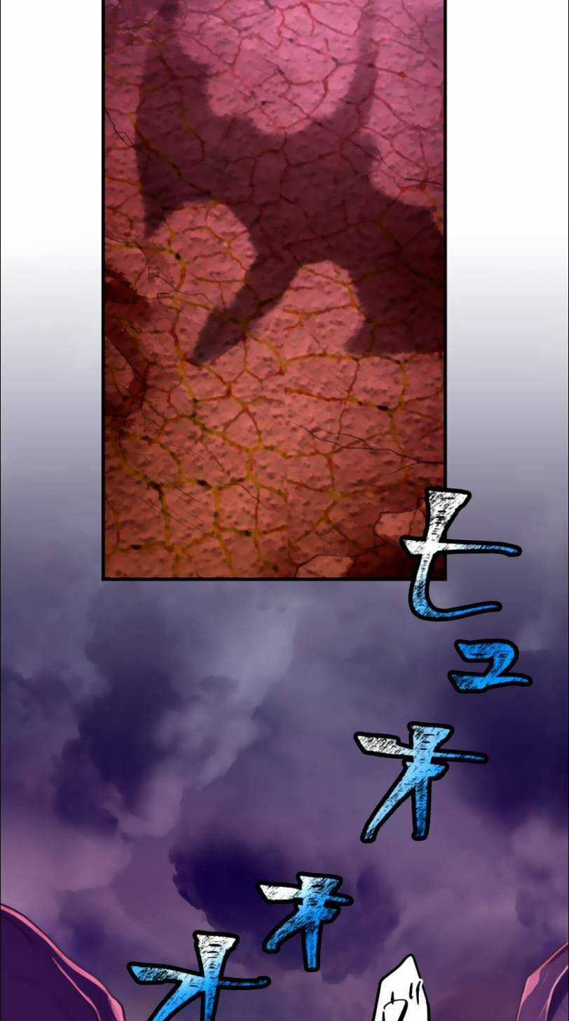 Tôi Trở Thành Thợ Săn Rank S Bằng Hệ Thống Quỷ Vương Chapter 25 trang 47