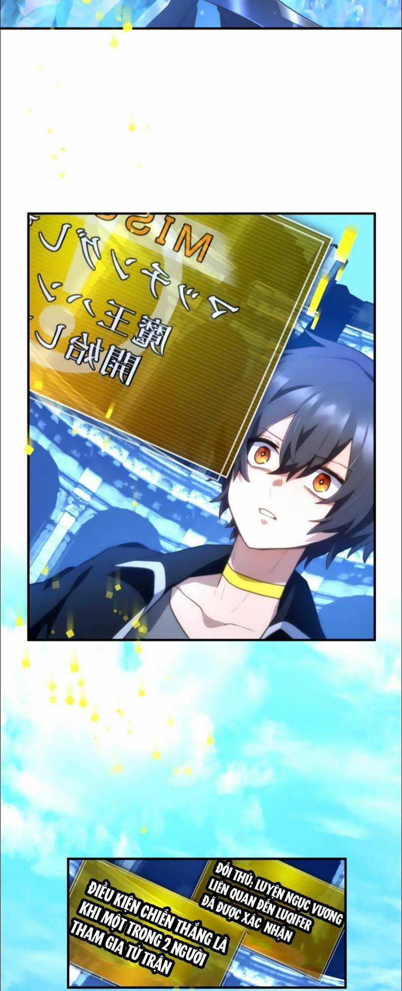 Tôi Trở Thành Thợ Săn Rank S Bằng Hệ Thống Quỷ Vương Chapter 27 trang 67