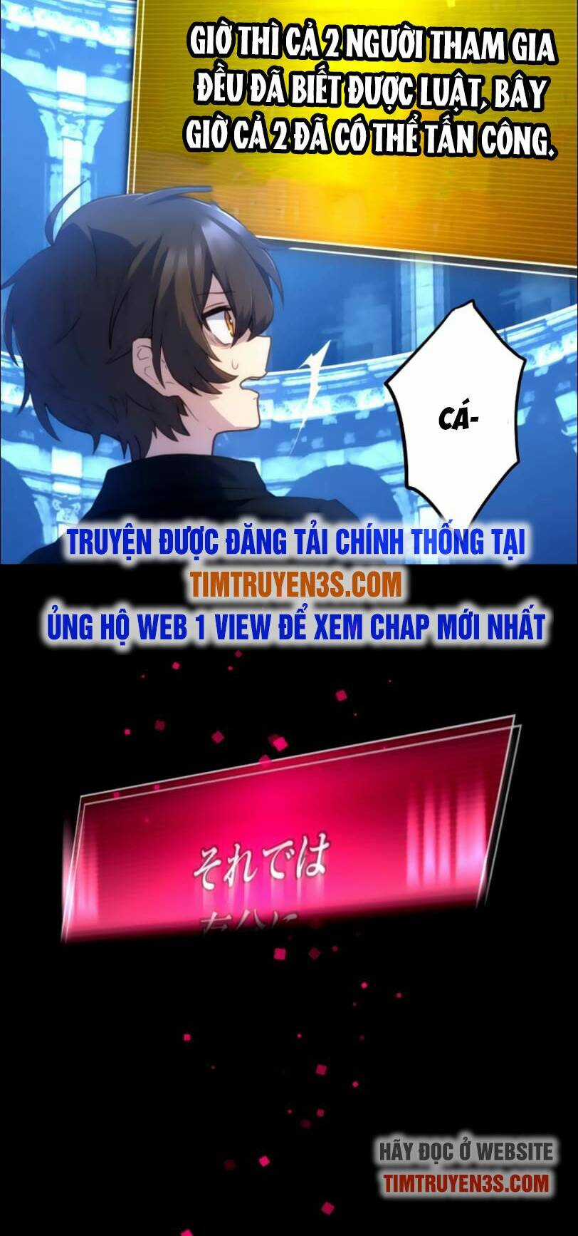 Tôi Trở Thành Thợ Săn Rank S Bằng Hệ Thống Quỷ Vương Chapter 27 trang 71