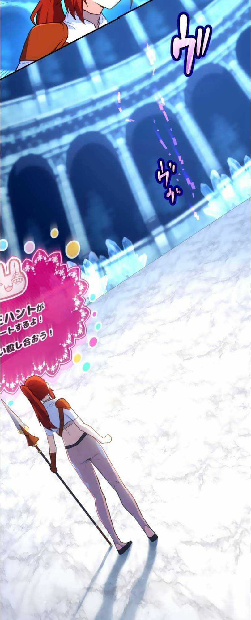 Tôi Trở Thành Thợ Săn Rank S Bằng Hệ Thống Quỷ Vương Chapter 28 trang 15