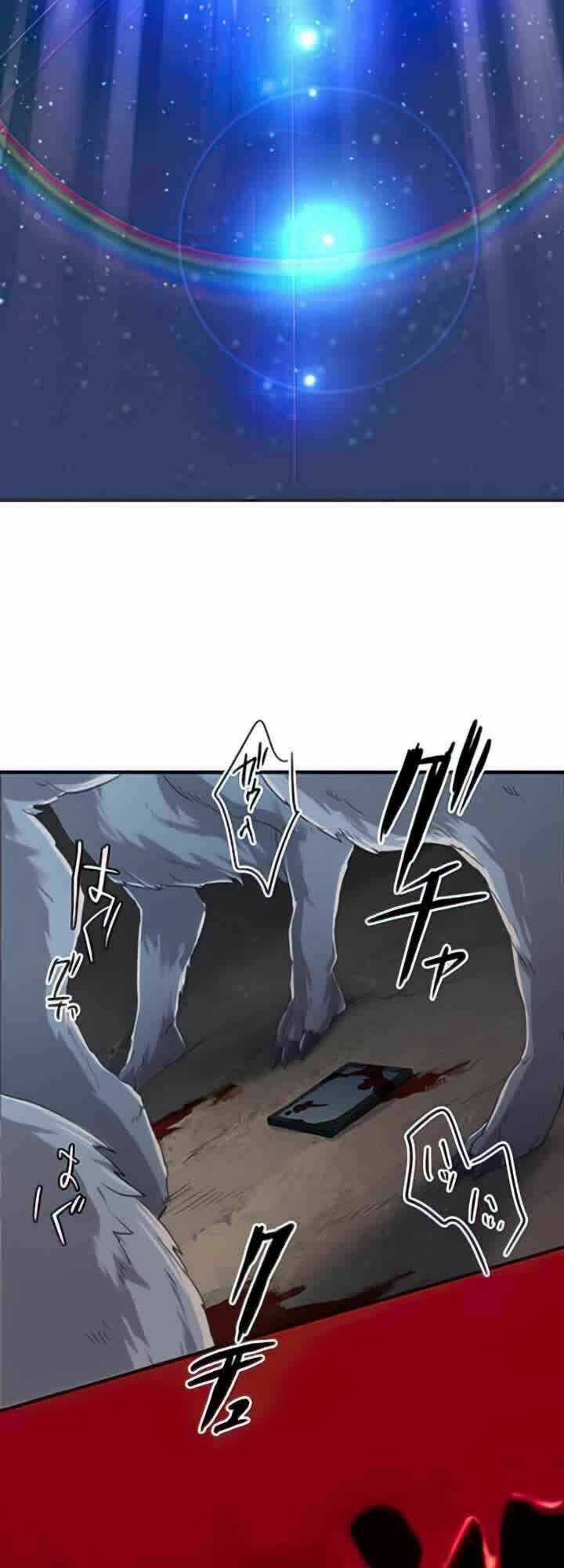 Tôi Trở Thành Thợ Săn Rank S Bằng Hệ Thống Quỷ Vương Chapter 3 trang 88