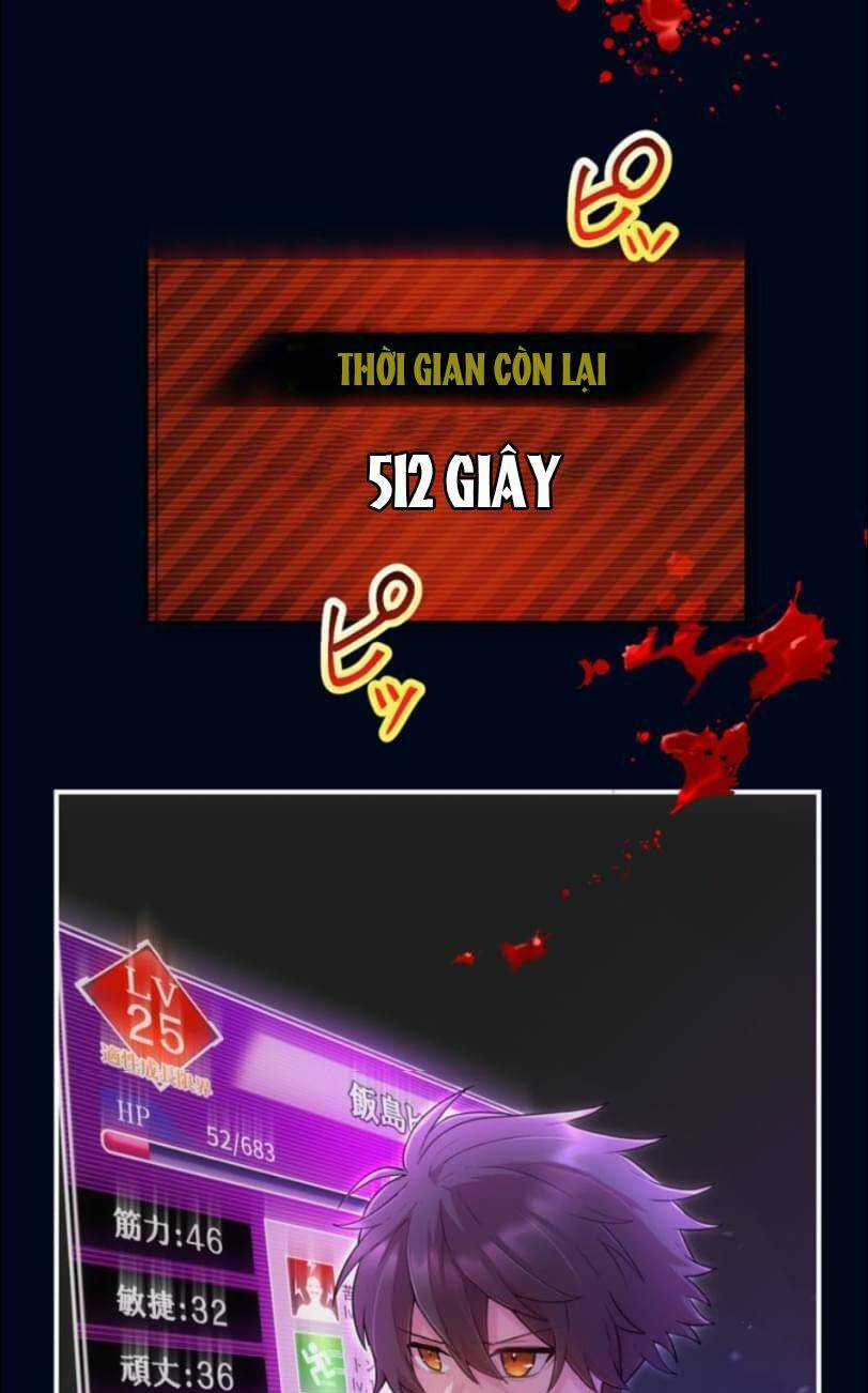 Tôi Trở Thành Thợ Săn Rank S Bằng Hệ Thống Quỷ Vương Chapter 30 trang 11