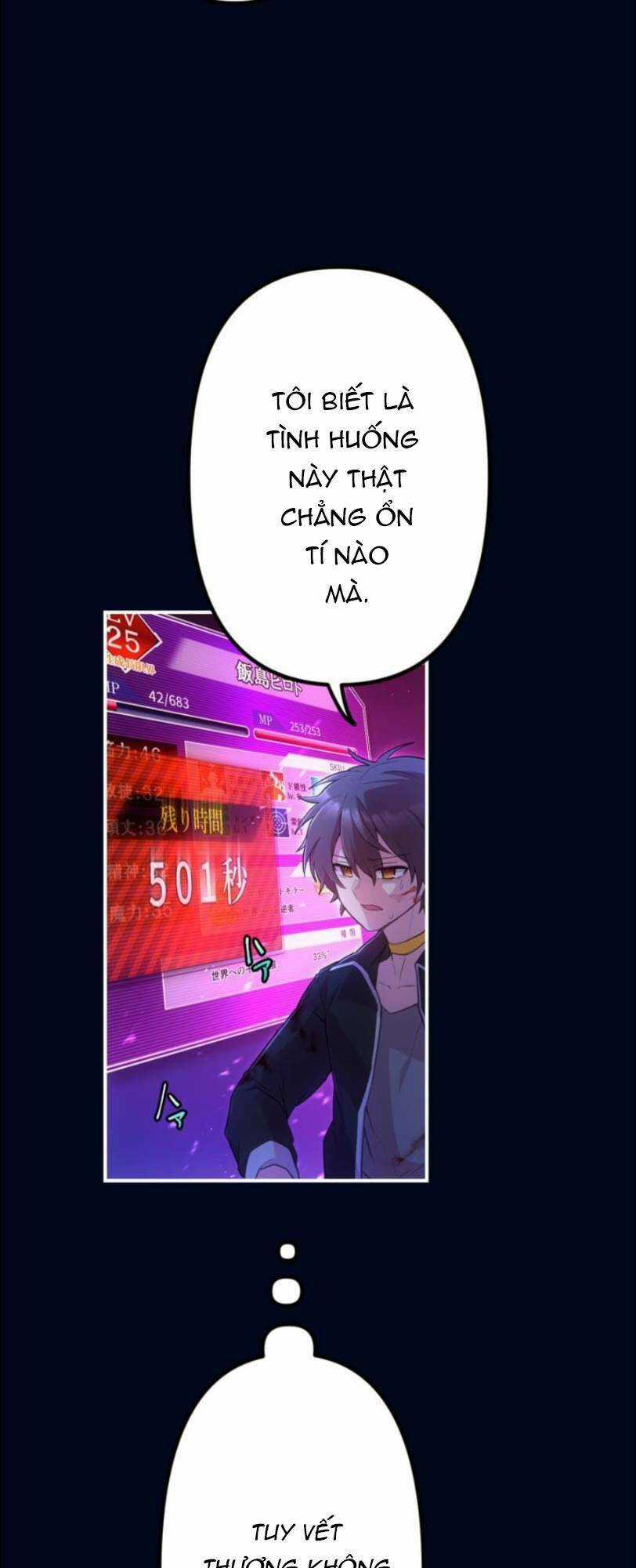 Tôi Trở Thành Thợ Săn Rank S Bằng Hệ Thống Quỷ Vương Chapter 30 trang 16