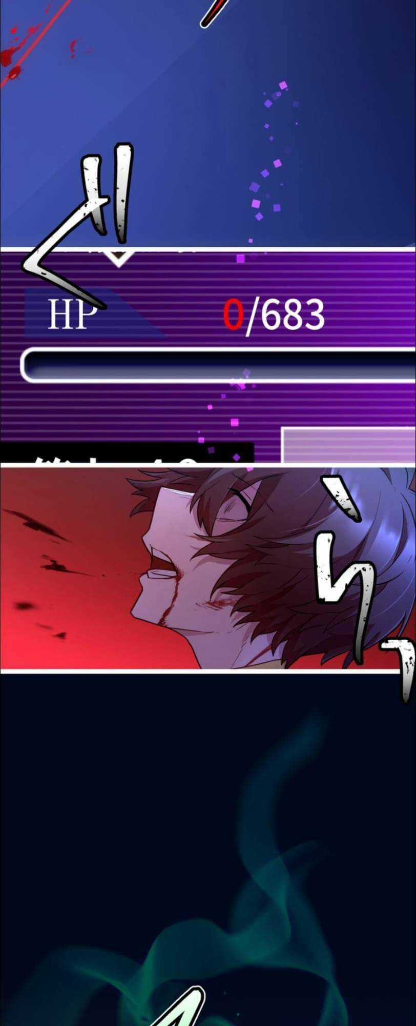 Tôi Trở Thành Thợ Săn Rank S Bằng Hệ Thống Quỷ Vương Chapter 30 trang 40