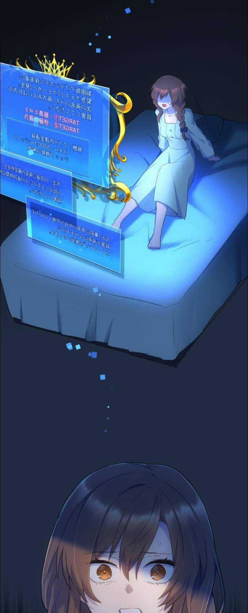 Tôi Trở Thành Thợ Săn Rank S Bằng Hệ Thống Quỷ Vương Chapter 30 trang 86