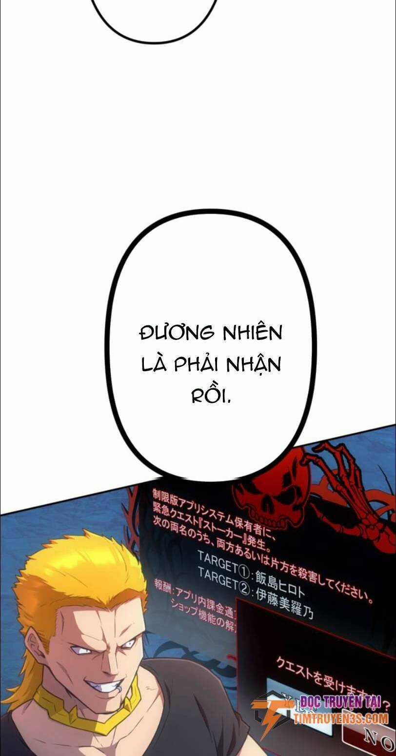 Tôi Trở Thành Thợ Săn Rank S Bằng Hệ Thống Quỷ Vương Chapter 32 trang 66