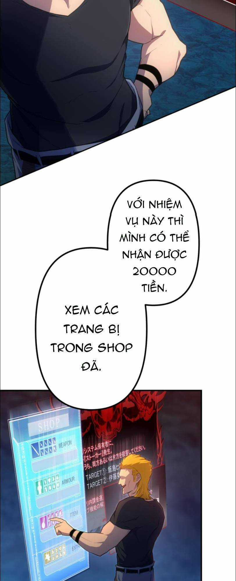 Tôi Trở Thành Thợ Săn Rank S Bằng Hệ Thống Quỷ Vương Chapter 32 trang 67