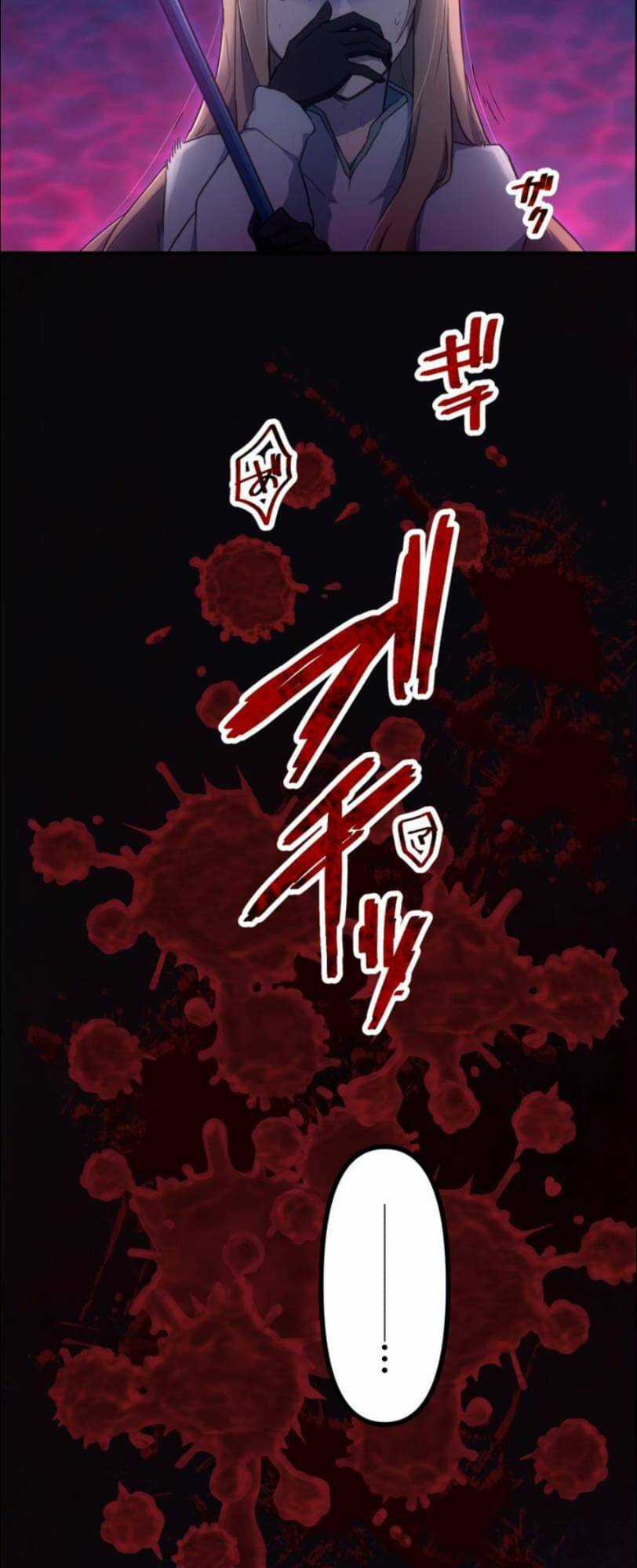 Tôi Trở Thành Thợ Săn Rank S Bằng Hệ Thống Quỷ Vương Chapter 32 trang 86