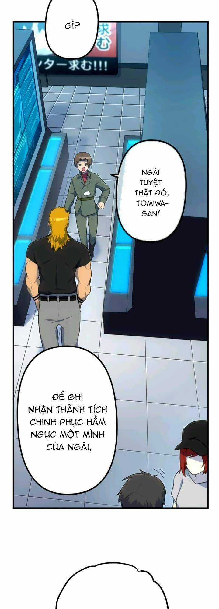 Tôi Trở Thành Thợ Săn Rank S Bằng Hệ Thống Quỷ Vương Chapter 34 trang 12