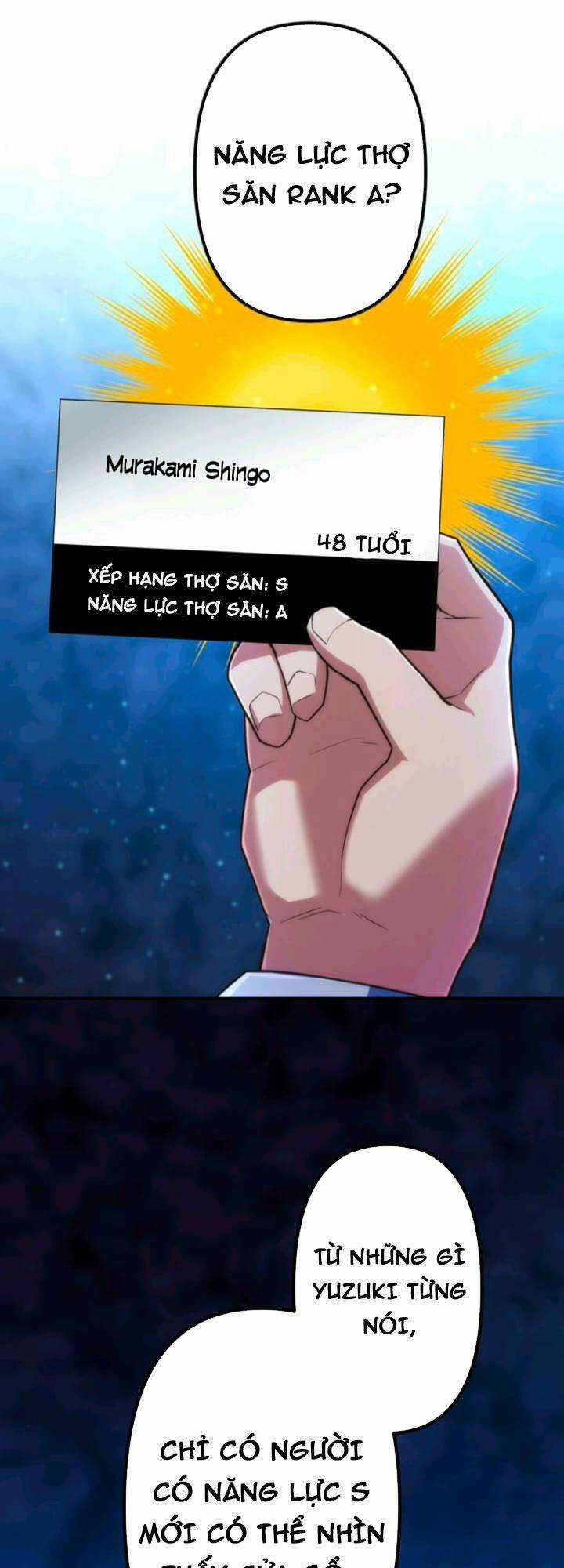 Tôi Trở Thành Thợ Săn Rank S Bằng Hệ Thống Quỷ Vương Chapter 36 trang 17