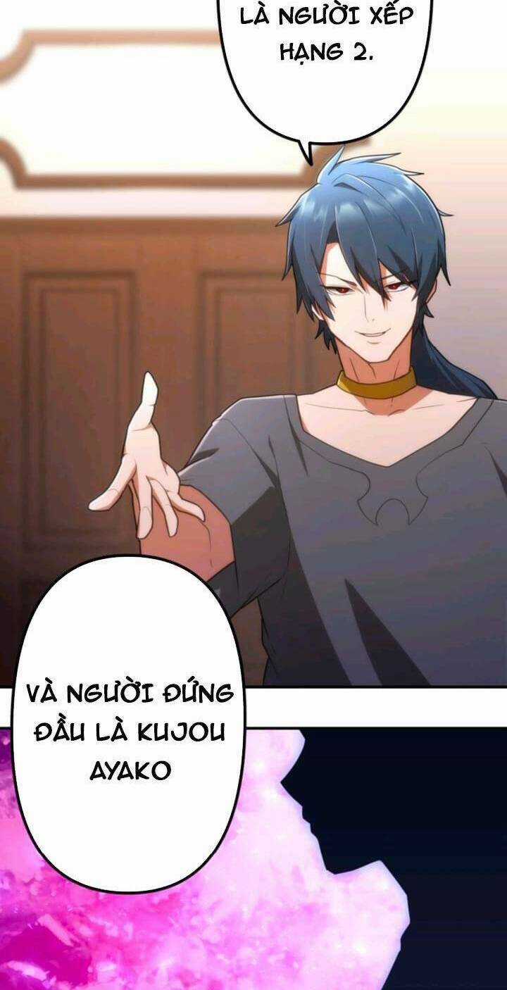 Tôi Trở Thành Thợ Săn Rank S Bằng Hệ Thống Quỷ Vương Chapter 37 trang 21