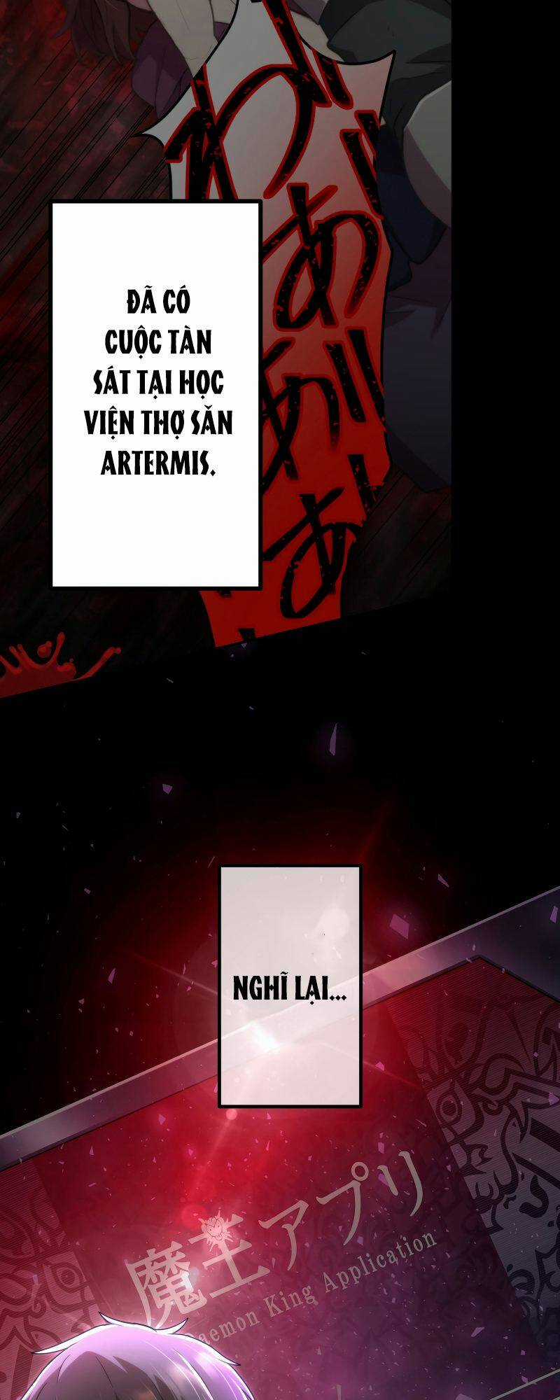 Tôi Trở Thành Thợ Săn Rank S Bằng Hệ Thống Quỷ Vương Chapter 38 trang 13