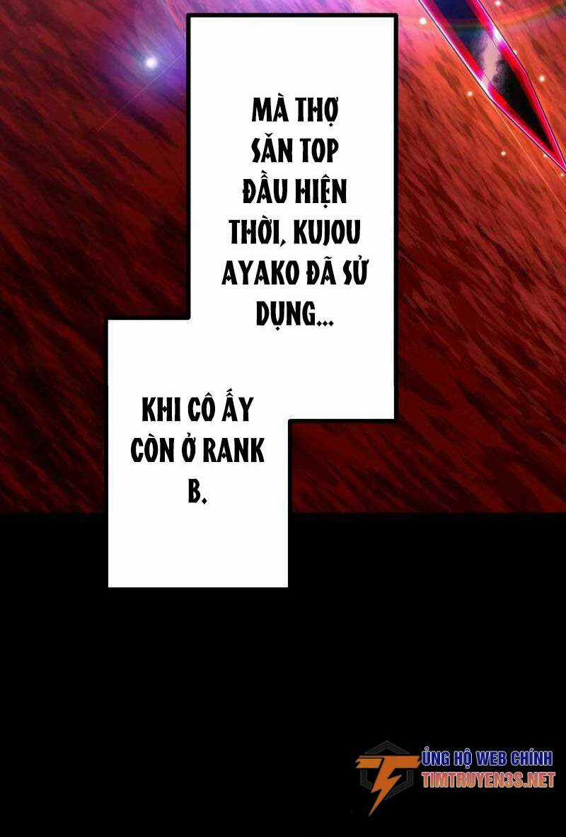 Tôi Trở Thành Thợ Săn Rank S Bằng Hệ Thống Quỷ Vương Chapter 39 trang 21