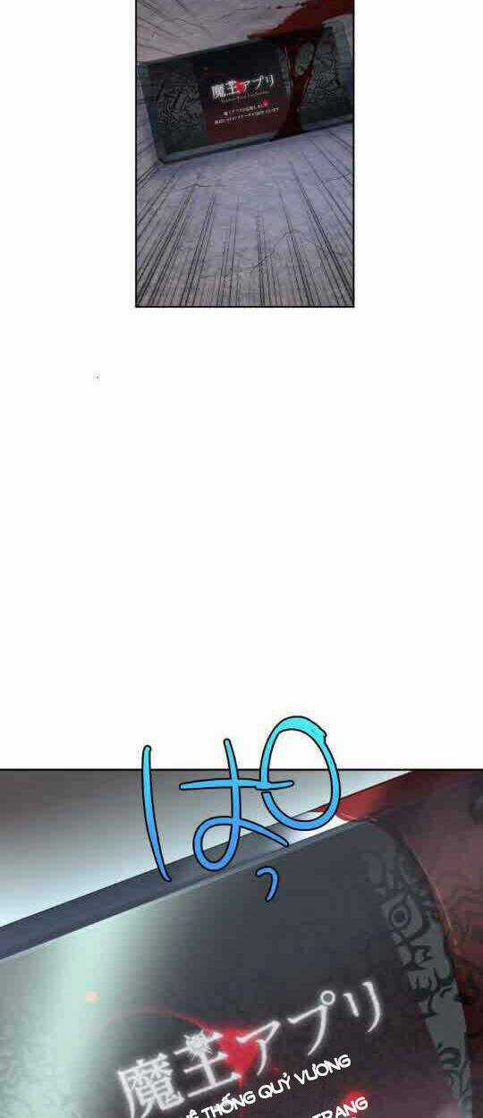 Tôi Trở Thành Thợ Săn Rank S Bằng Hệ Thống Quỷ Vương Chapter 4 trang 10