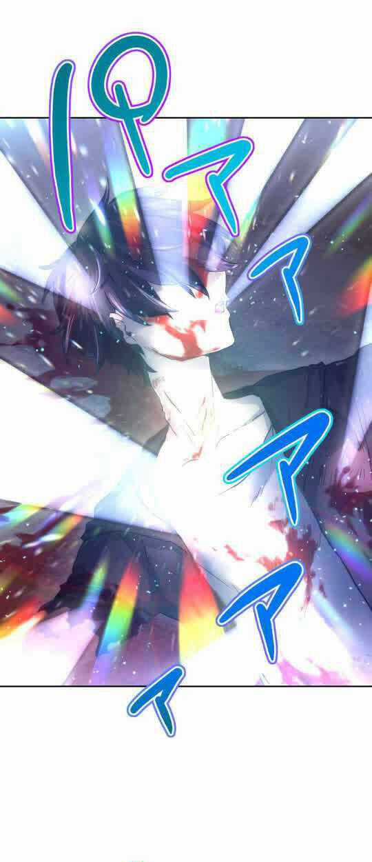 Tôi Trở Thành Thợ Săn Rank S Bằng Hệ Thống Quỷ Vương Chapter 4 trang 13