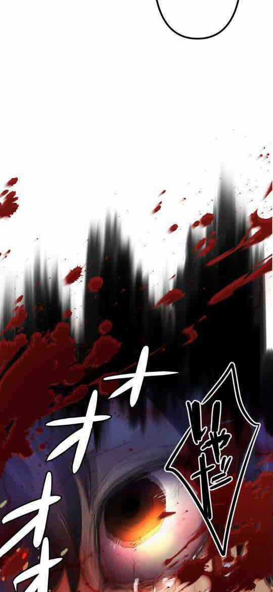 Tôi Trở Thành Thợ Săn Rank S Bằng Hệ Thống Quỷ Vương Chapter 4 trang 29