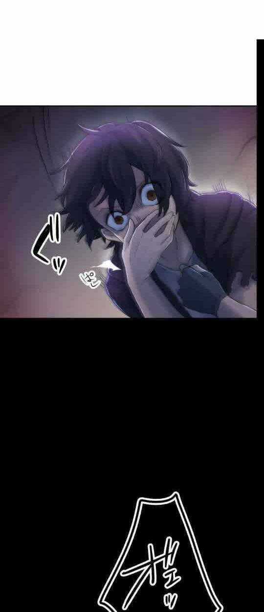 Tôi Trở Thành Thợ Săn Rank S Bằng Hệ Thống Quỷ Vương Chapter 4 trang 32