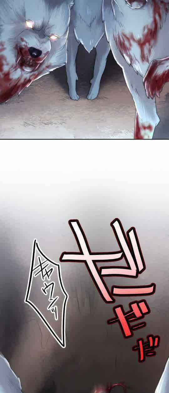 Tôi Trở Thành Thợ Săn Rank S Bằng Hệ Thống Quỷ Vương Chapter 4 trang 7