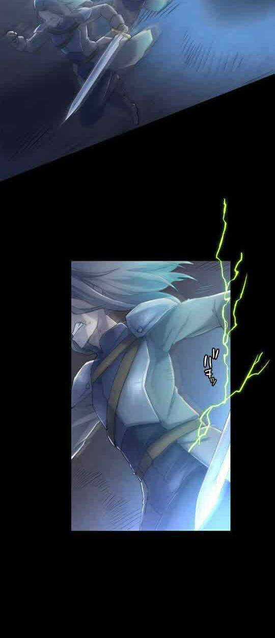 Tôi Trở Thành Thợ Săn Rank S Bằng Hệ Thống Quỷ Vương Chapter 4 trang 87