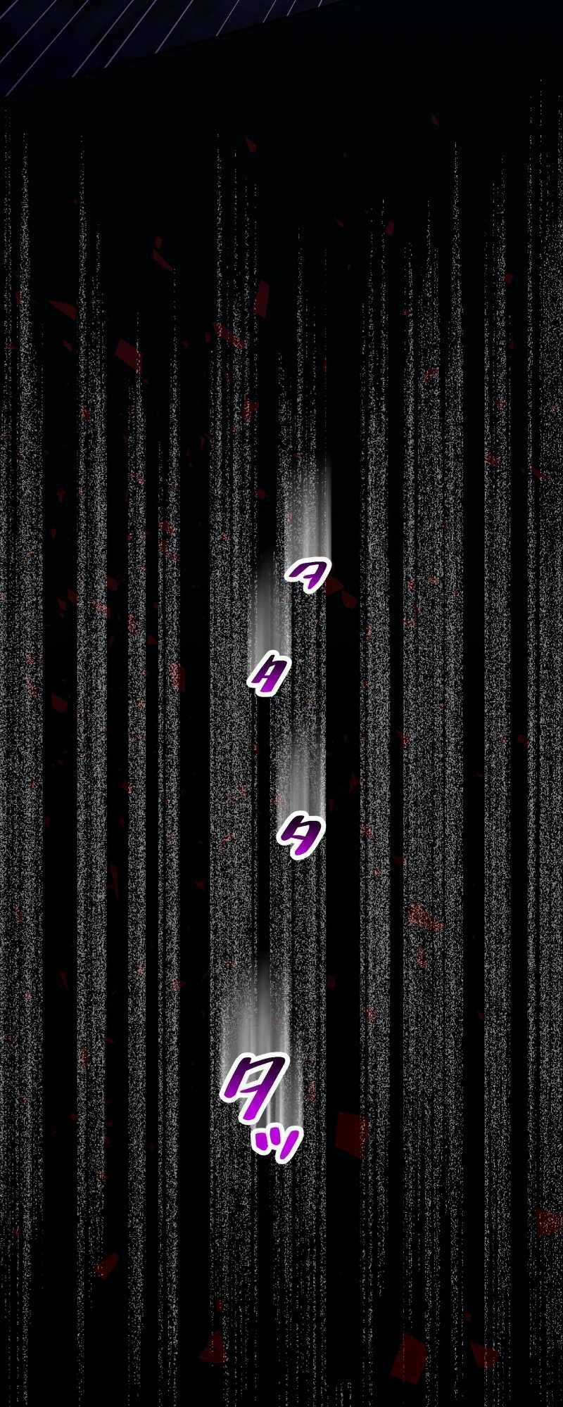 Tôi Trở Thành Thợ Săn Rank S Bằng Hệ Thống Quỷ Vương Chapter 41 trang 13