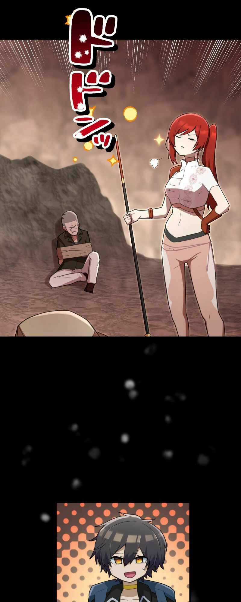 Tôi Trở Thành Thợ Săn Rank S Bằng Hệ Thống Quỷ Vương Chapter 41 trang 17