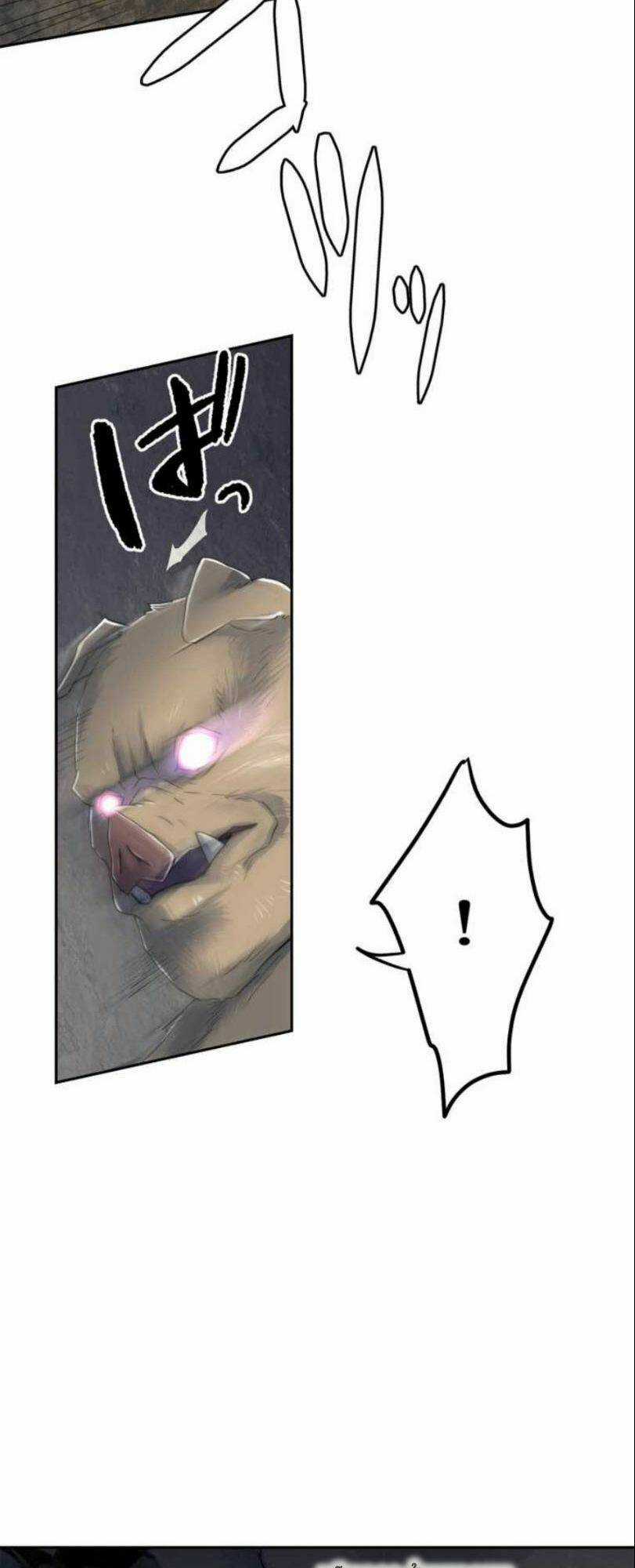 Tôi Trở Thành Thợ Săn Rank S Bằng Hệ Thống Quỷ Vương Chapter 5 trang 15