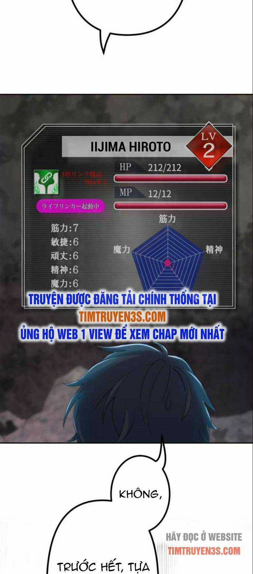 Tôi Trở Thành Thợ Săn Rank S Bằng Hệ Thống Quỷ Vương Chapter 5 trang 4