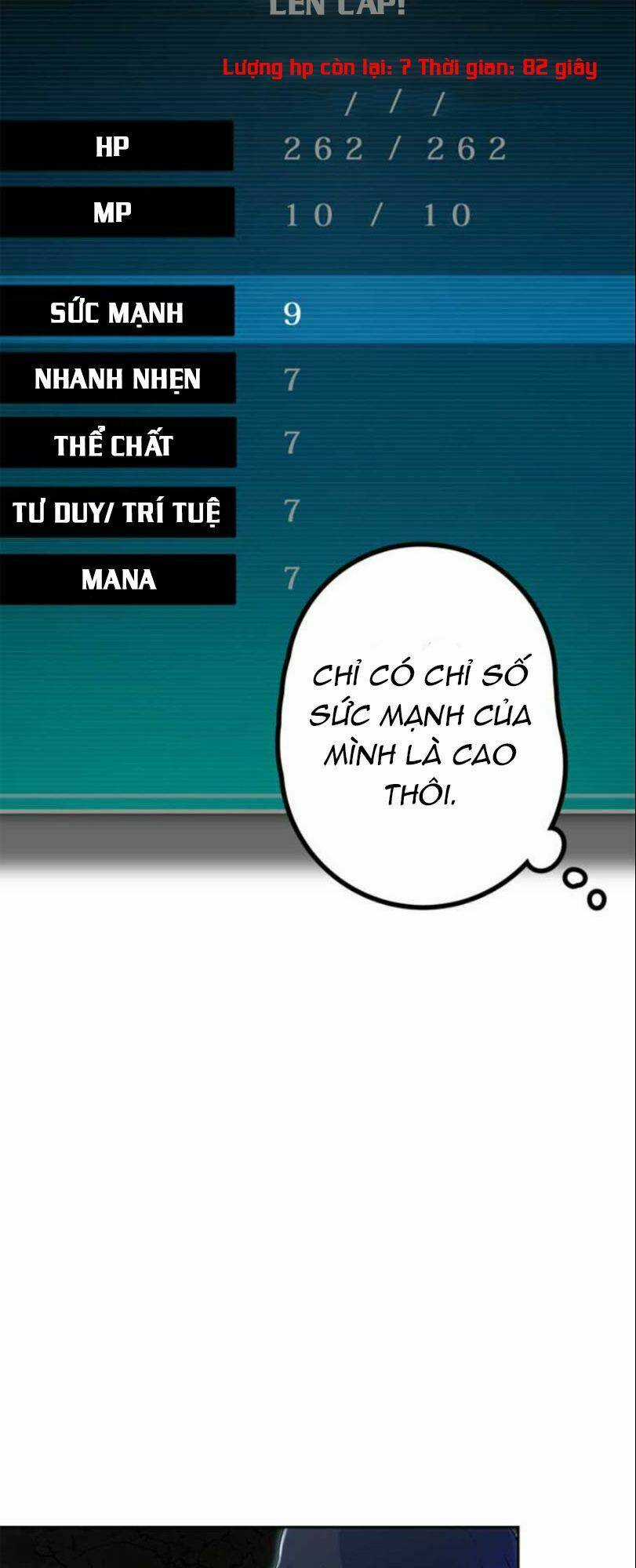 Tôi Trở Thành Thợ Săn Rank S Bằng Hệ Thống Quỷ Vương Chapter 5 trang 40