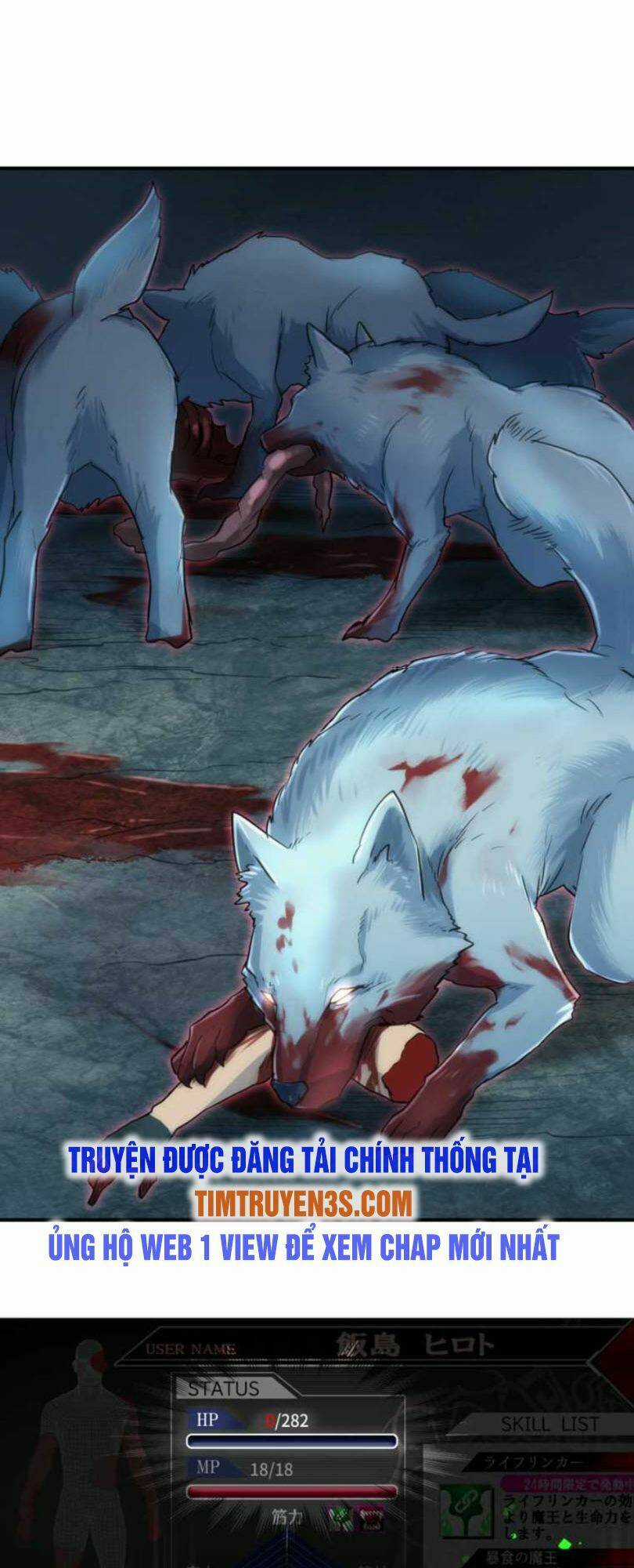 Tôi Trở Thành Thợ Săn Rank S Bằng Hệ Thống Quỷ Vương Chapter 6 trang 43